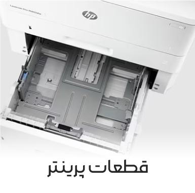 مهرشاپ