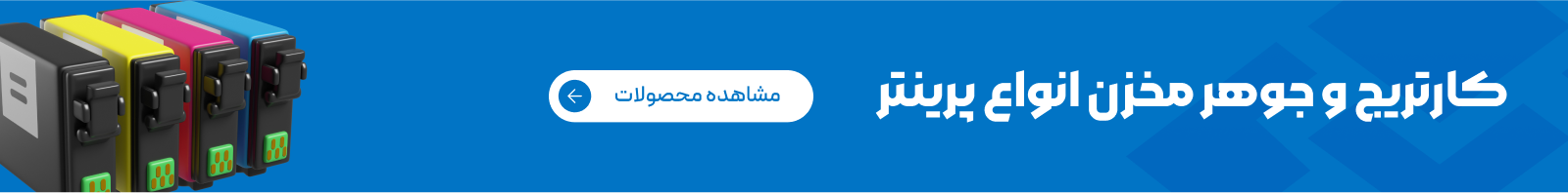 مهرشاپ