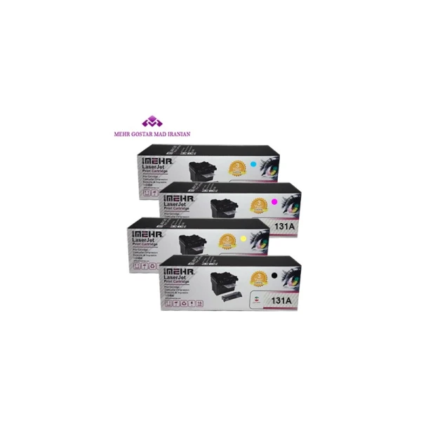 کارتریج تونر لیزر رنگی مهر Toner 131A