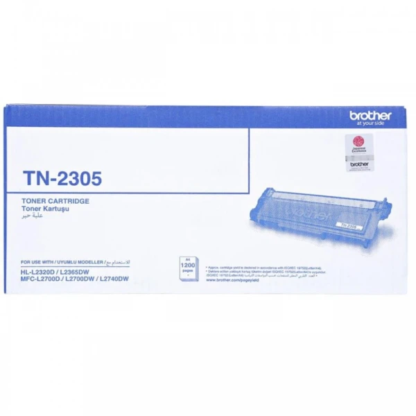 کارتریج تونر برادر ساخت ایران مدل Toner Brother TN-2305