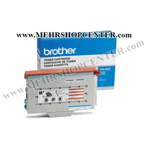 کارتریج تونر برادر (آبی) Brother TN-03C