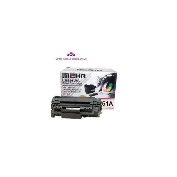 کارتریج تونر مشکی مهر Black Toner 51A