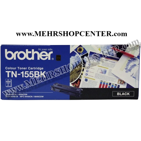 کارتریج تونر برادر (مشکی) brother TN-155BK