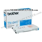 کارتریج تونر برادر (آبی) Brother TN-04C