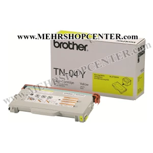 کارتریج تونر برادر (زرد) Brother TN-04Y