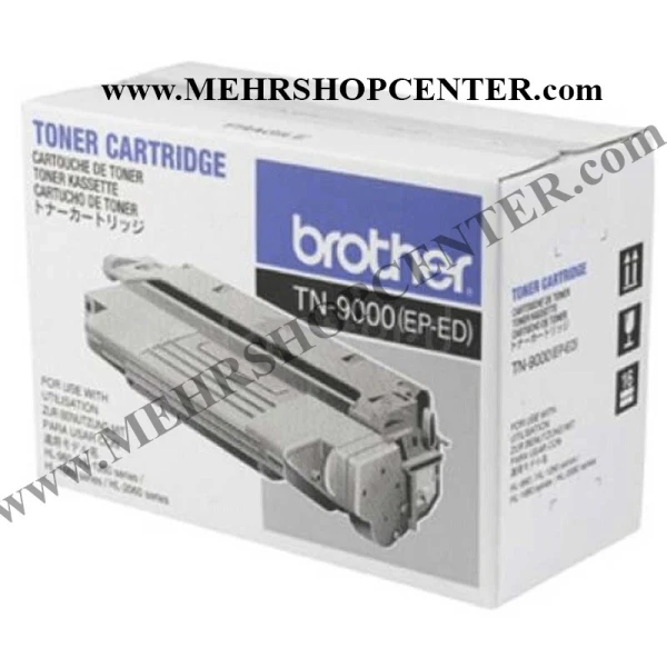 کارتریج تونر برادر Brother TN-9000